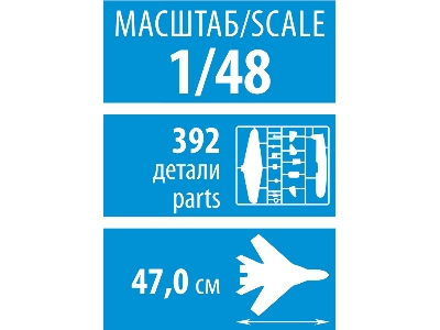 Russian Air Superiority Fighter Su-30 Sm Flanker H - image 9