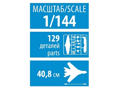 Civil Airliner Airbus A330-200 - image 8