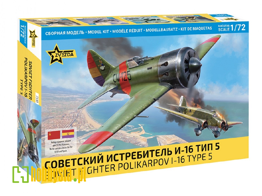 Soviet Fighter Polikarpov I-16 Type 5 - image 1