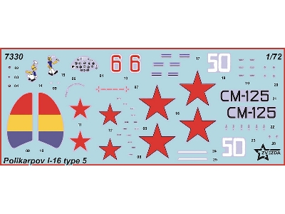 Soviet Fighter Polikarpov I-16 Type 5 - image 7