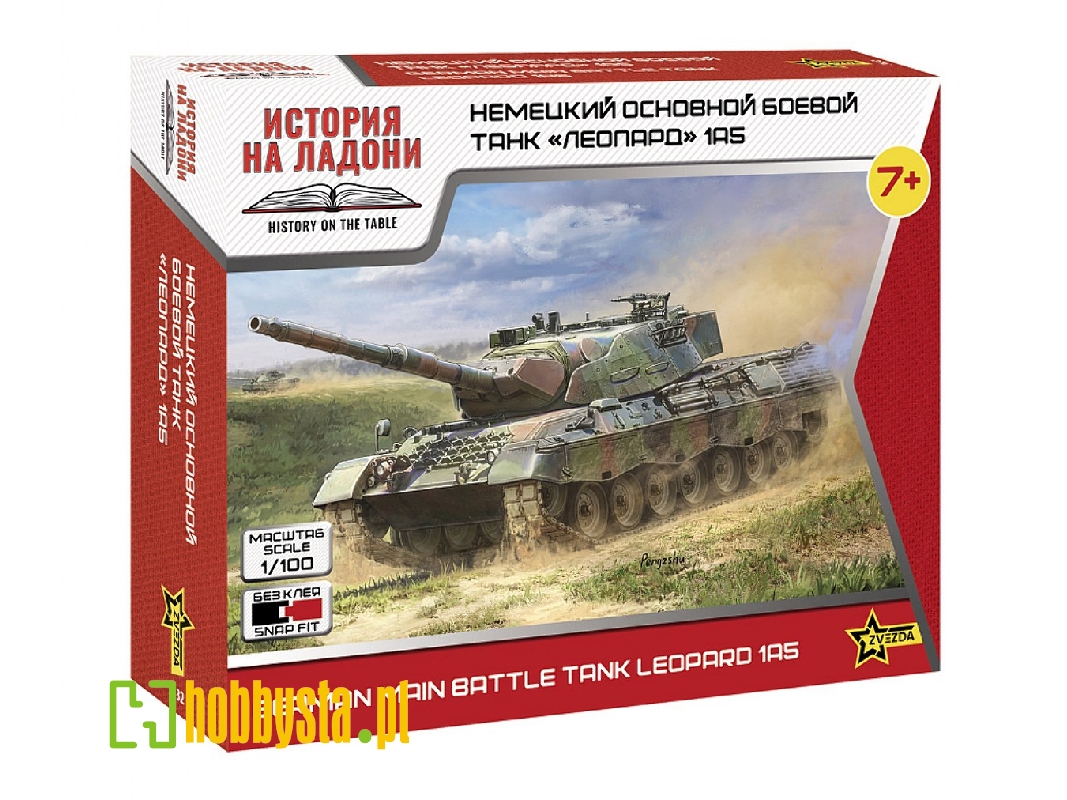 German MBT Leopard 1A5 - image 1