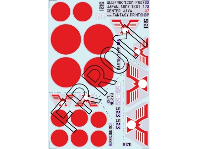 Japan Army Test Center - image 1