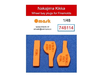 Nakajima Kikka - Wheel Bay Plugs (For Finemolds Kits) - image 1
