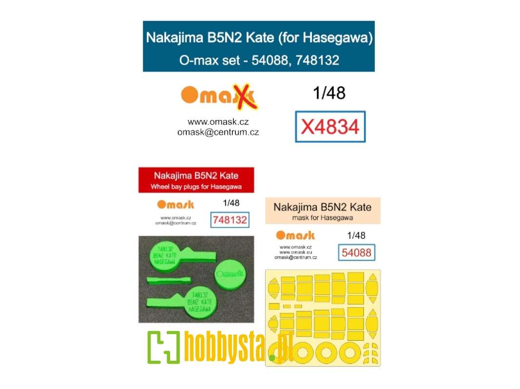 Nakajima B5n2 Kate - O-max Set (For Eduard Kits) - image 1