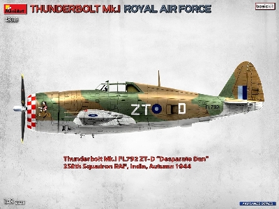 Republic Thunderbolt Mk.I Royal Air Force (Basic Kit) - image 2