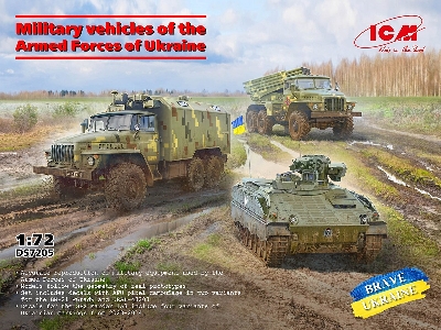Military Vehicles Of The Armed Forces Of Ukraine - image 1