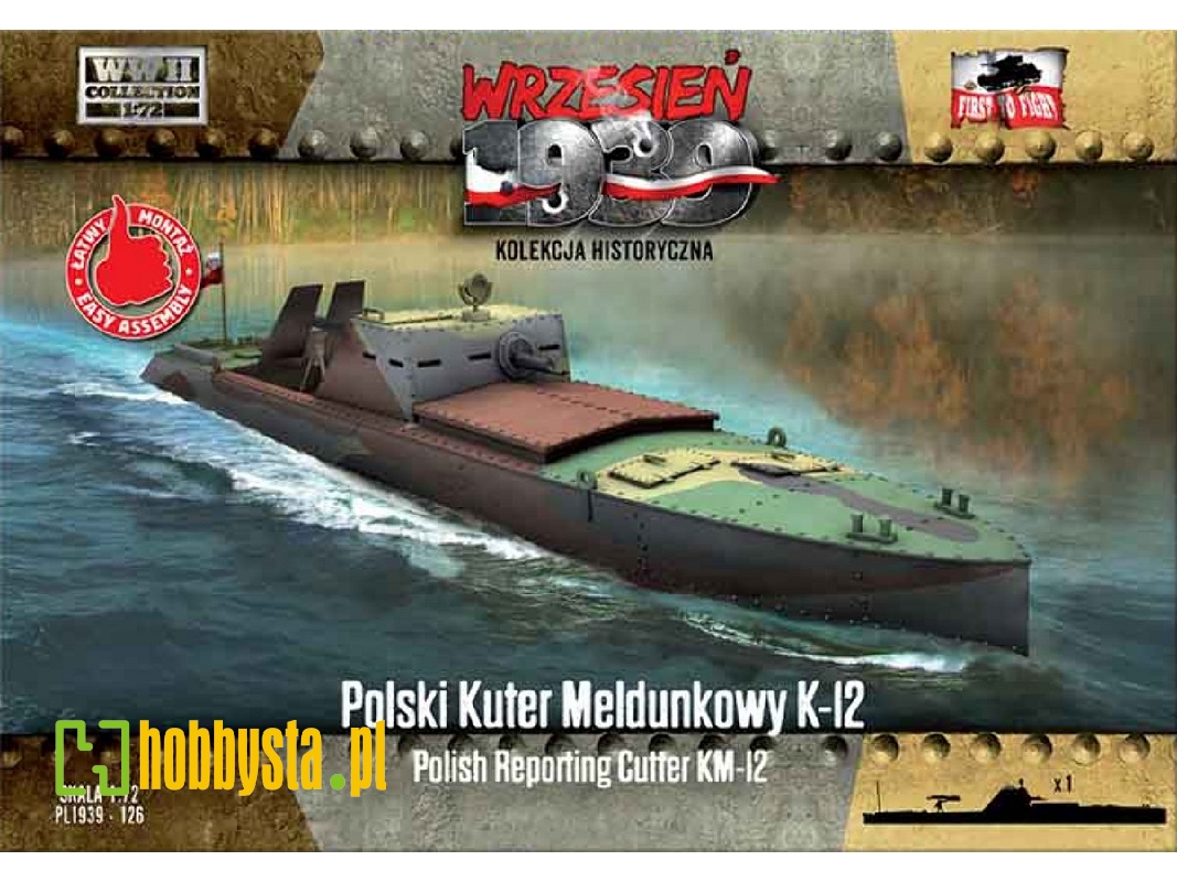 Polish Reporting Cutter KM-12 - image 1