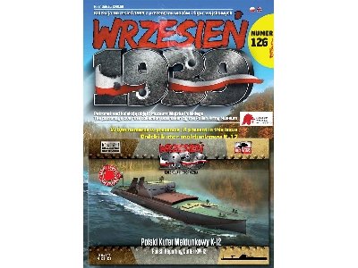 Polish Reporting Cutter KM-12 - image 8