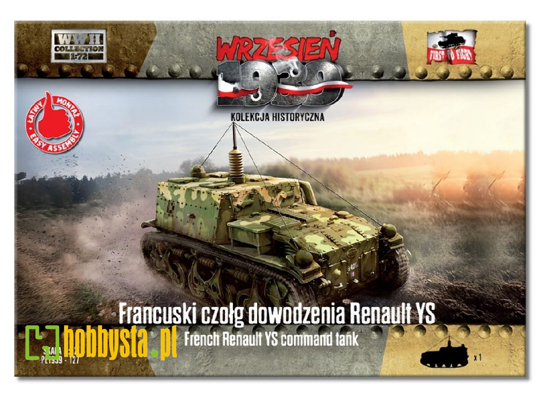 French Renault YS command tank - image 1