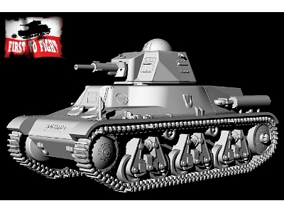 Hotchkiss H39 with 37mm SA38 gun - image 5