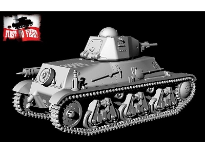 Hotchkiss H39 with 37mm SA38 gun - image 6