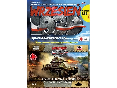 Hotchkiss H39 with 37mm SA38 gun - image 7