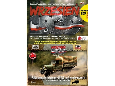 Polish Ursus Type A Truck – Early Version - image 4