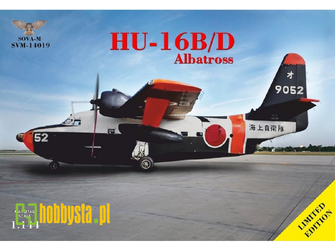 Grumman Hu-16 B/D Albatross - image 1