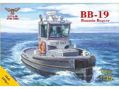 Bb-19 Boomin Beaver - Us Navy Tug Boat - image 1