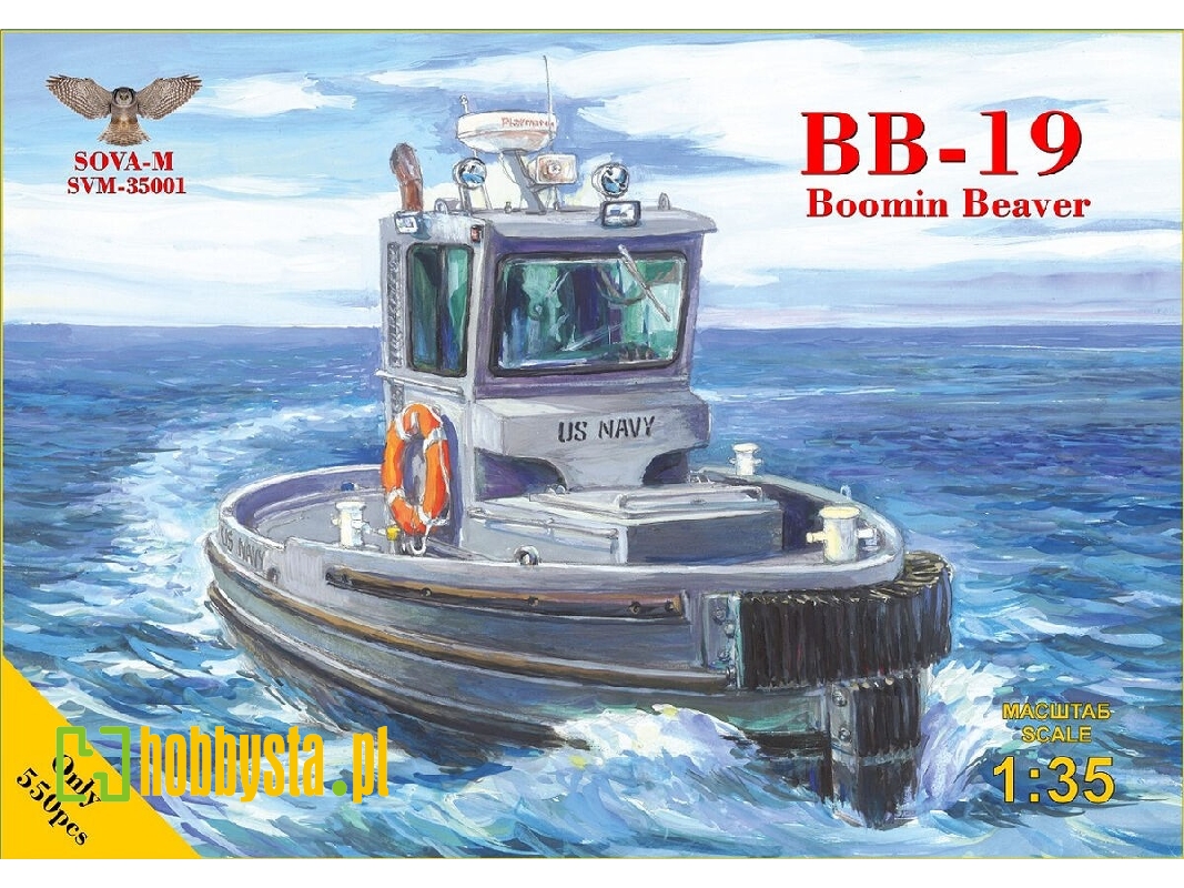 Bb-19 Boomin Beaver - Us Navy Tug Boat - image 1