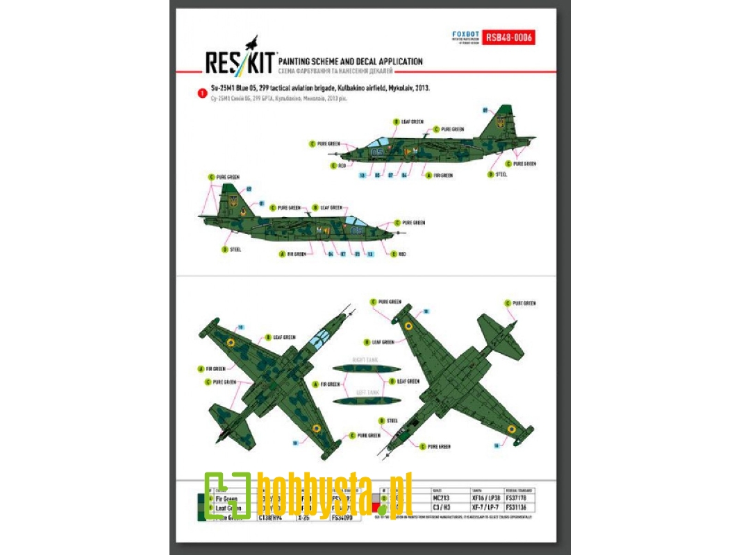 Su-25 Frogfoot - Clover (Blue 03, 05, 41, 45) Ukrainian Air Forces (Main Decals With Stencils) - image 1