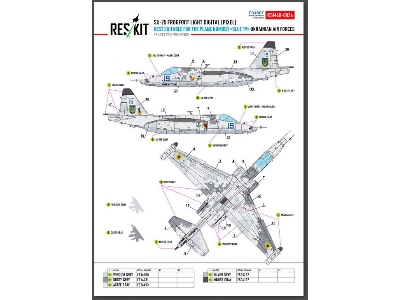 Sukhoi Su-25 Frogfoot - Light Digital (Pixel) Ukrainian Air Forces (Pre-cut Painting Masks ) - image 1