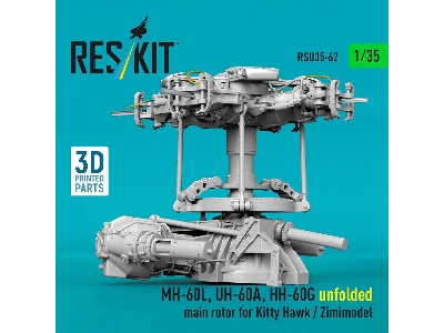 Sikorsky Mh-60l / Uh-60a And Hh-60g - Unfolded Main Rotor (For Kitty Hawk And Zimimodel / 3d-printed) - image 2