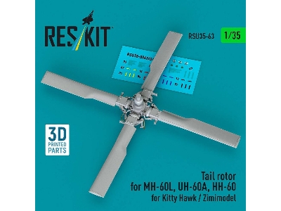 Sikorsky Mh-60l / Uh-60a And Hh-60g - Tail Rotor (For Kitty Hawk And Zimimodel / 3d-printed) - image 2