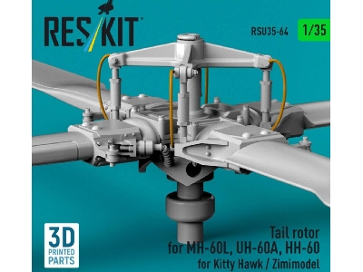 Sikorsky Sh-60b / Sh-60f / Hh-60h / Mh-60r And Mh-60s - Tail Rotor (For Kitty Hawk And Zimimodel / 3d-printed) - image 3