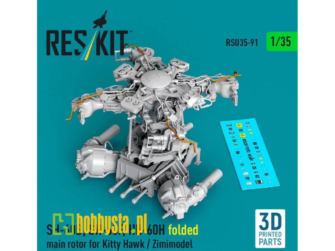 Sikorsky Sh-60b / Sh-60f And Hh-60h - Folded Main Rotor (For Kitty Hawk And Zimimodel / 3d-printed) - image 1