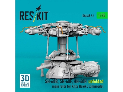 Sikorsky Sh-60b / Sh-60f And Hh-60h - Unfolded Main Rotor (For Kitty Hawk And Zimimodel / 3d-printed) - image 1