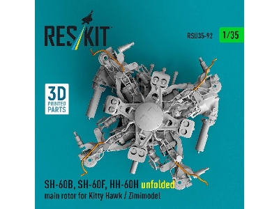 Sikorsky Sh-60b / Sh-60f And Hh-60h - Unfolded Main Rotor (For Kitty Hawk And Zimimodel / 3d-printed) - image 2