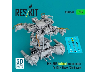 Sikorsky Mh-60s - Folded Main Rotor (For Kitty Hawk And Zimimodel / 3d-printed) - image 1