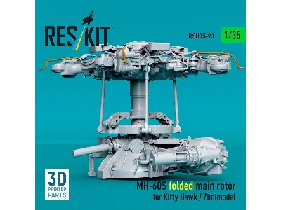Sikorsky Mh-60s - Folded Main Rotor (For Kitty Hawk And Zimimodel / 3d-printed) - image 2