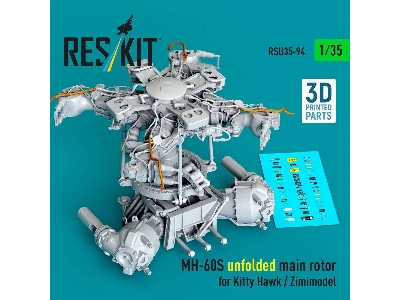 Sikorsky Mh-60s - Unfolded Main Rotor (For Kitty Hawk And Zimimodel / 3d-printed) - image 1