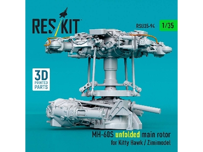 Sikorsky Mh-60s - Unfolded Main Rotor (For Kitty Hawk And Zimimodel / 3d-printed) - image 2