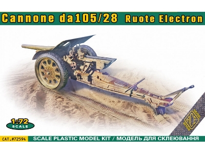 Italian 105/28 Field Cannon With Rubberized Wheels - image 1