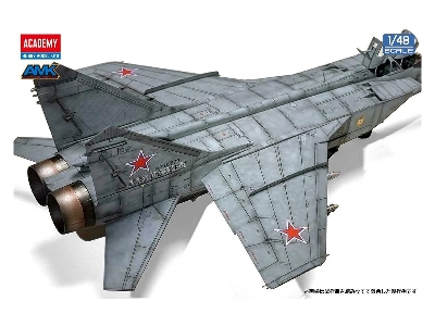 Mig-31 Bm / Bsm Foxhound - Russian Air Force - image 4