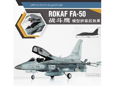 Kai Fa-50 Fighting Eagle - Rokaf - image 3