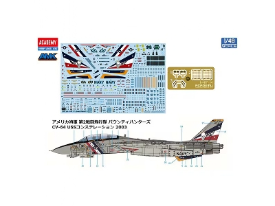 Grumman F-14 D Tomcat - Us Navy Vf-2 Bounty Hunters - image 2