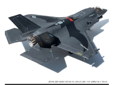 Lockheed Martin F-35 B Lightning Ii - Vmfa-242 "bats" Fighter Aircraft - image 8