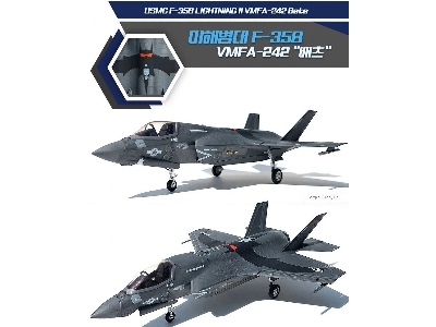 Lockheed Martin F-35 B Lightning Ii - Vmfa-242 "bats" Fighter Aircraft - image 10