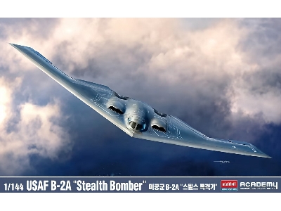 Northrop B-2 A Spirit - image 1