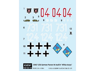 Pz.Kpfw.Iii Ausf.N - Afrika Korps Medium Tank - image 2