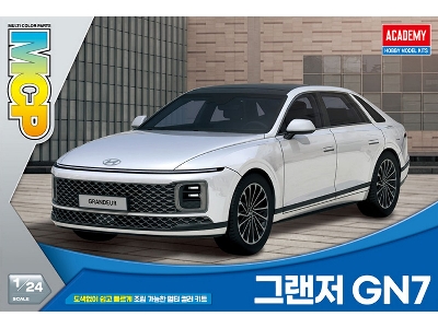 Hyundai Grandeur Gn7 - Luxury Saloon Car - image 1