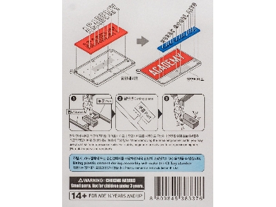 Academy Ci Tag Kit - image 2