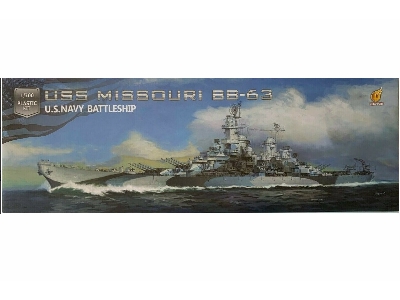 Uss Missouri Bb-63 Detail Up Set - image 1
