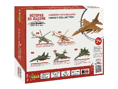  Lockheed Martin F-16 - US Multirole Tactical Fighter - image 2