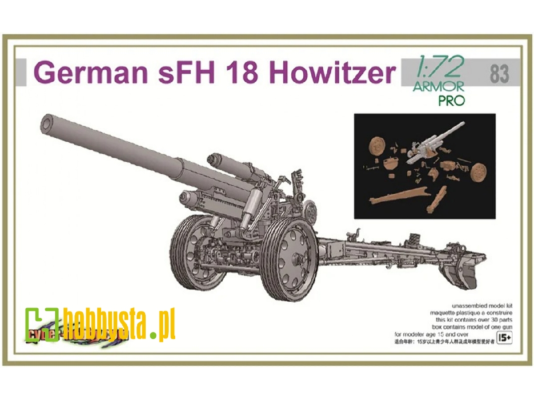 Armor Pro - German sFH Howitzer - Cyber Hobby Exclusive - image 1