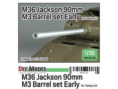 Us M36 Jackson - 90 Mm M3 Metal Barrel Set - Early (For Tamiya Kits) - image 1