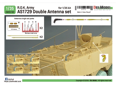 Rok Army As1729 Antenna Double Set (For Academy Kits) - image 14