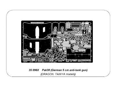 German 5cm anti-tank gun Pak38 (only plate) - image 8