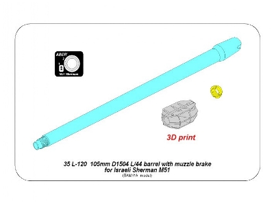 105mm D1504 L/44 barrel with muzzle brake for Israeli Sherman M51 - image 15