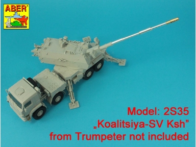 152mm 2A88 Barrel to Russian 2S35-1 Self-propelled Howitzer Koalitsiya-SV - image 6